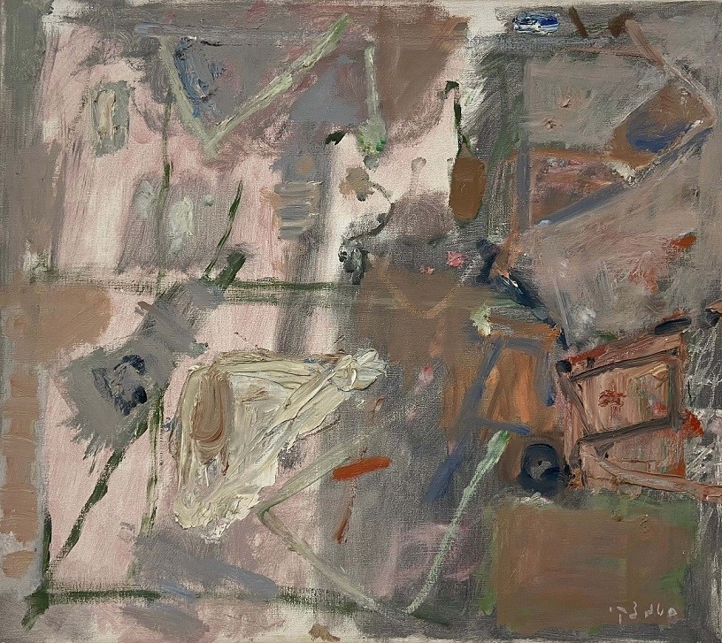 Avigdor Stematsky, Abstract, Oil on canvas 54 x 61 cm