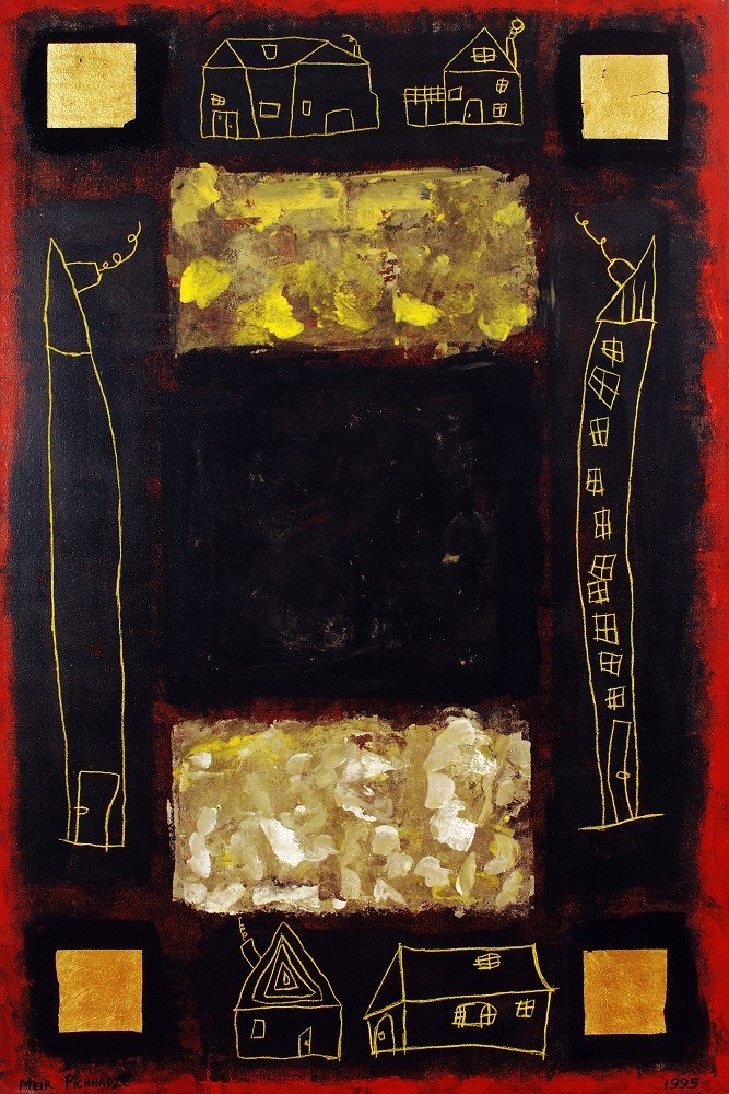 S-372, Meir Pichhadze, 1995, Oil on canvas, 181x121 cm