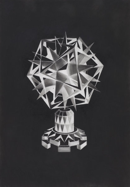 1260_Hillel Roman, Aleph, 2014, Charcoal on paper, 100x70 cm-419x600
