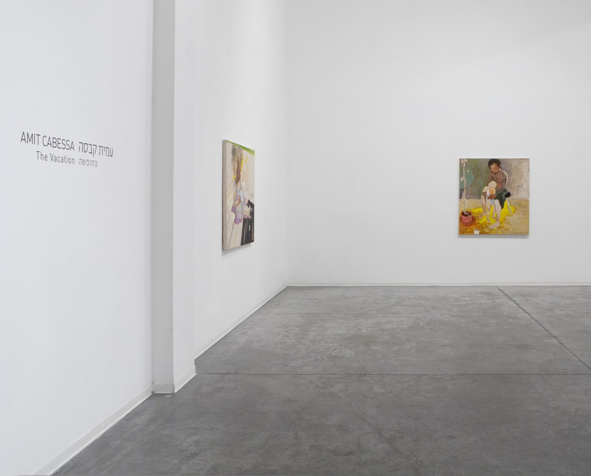 Amit Cabessa, 'The Vacation' Exhibition View 9