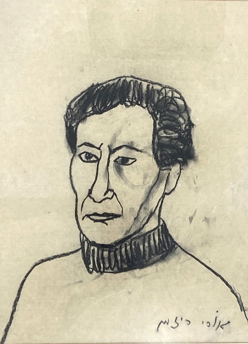 Ori Reisman, Portrait,Charcoal on paper, 47 x 34 cm