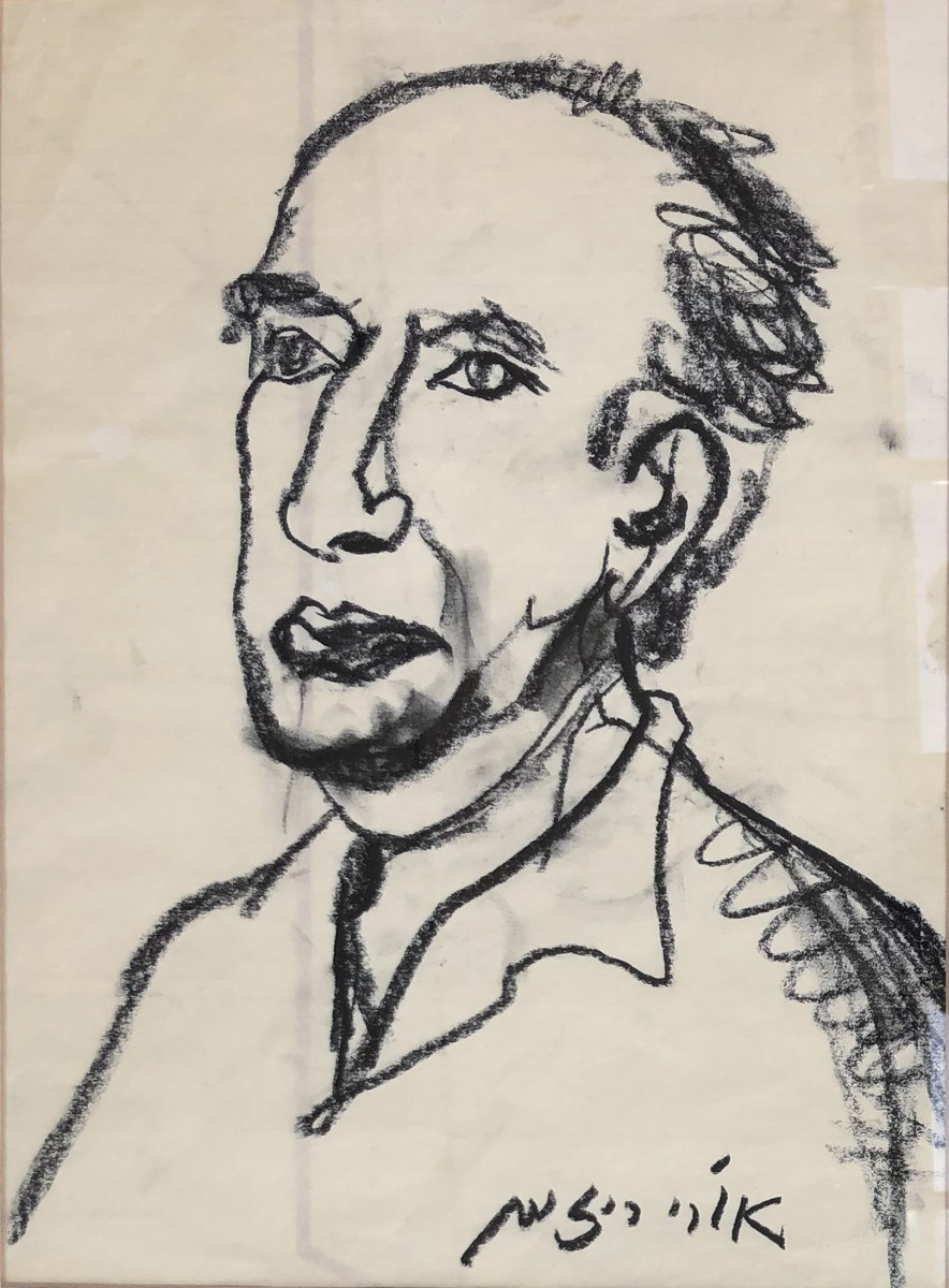 Ori Reisman, Portrait,Charcoal on paper, 47.5x34 cm