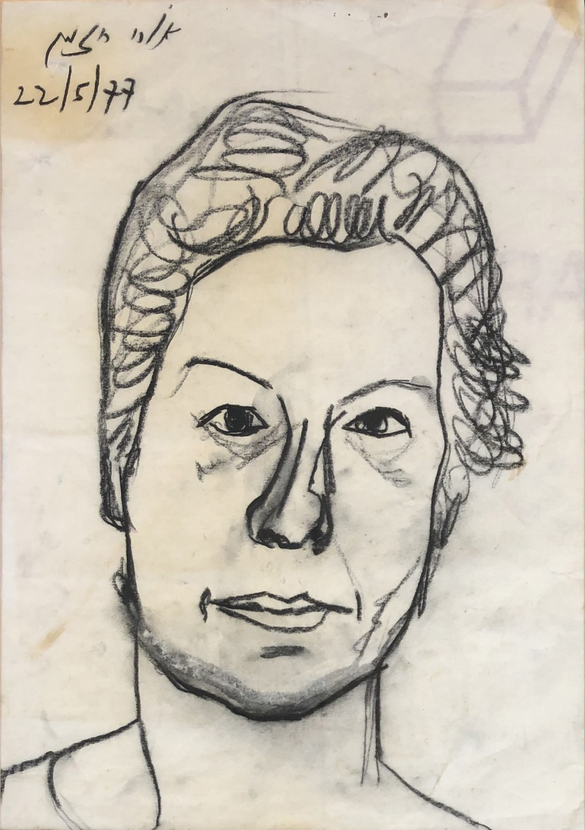 Ori Reisman,Portrait, Charcoal on paper, 47