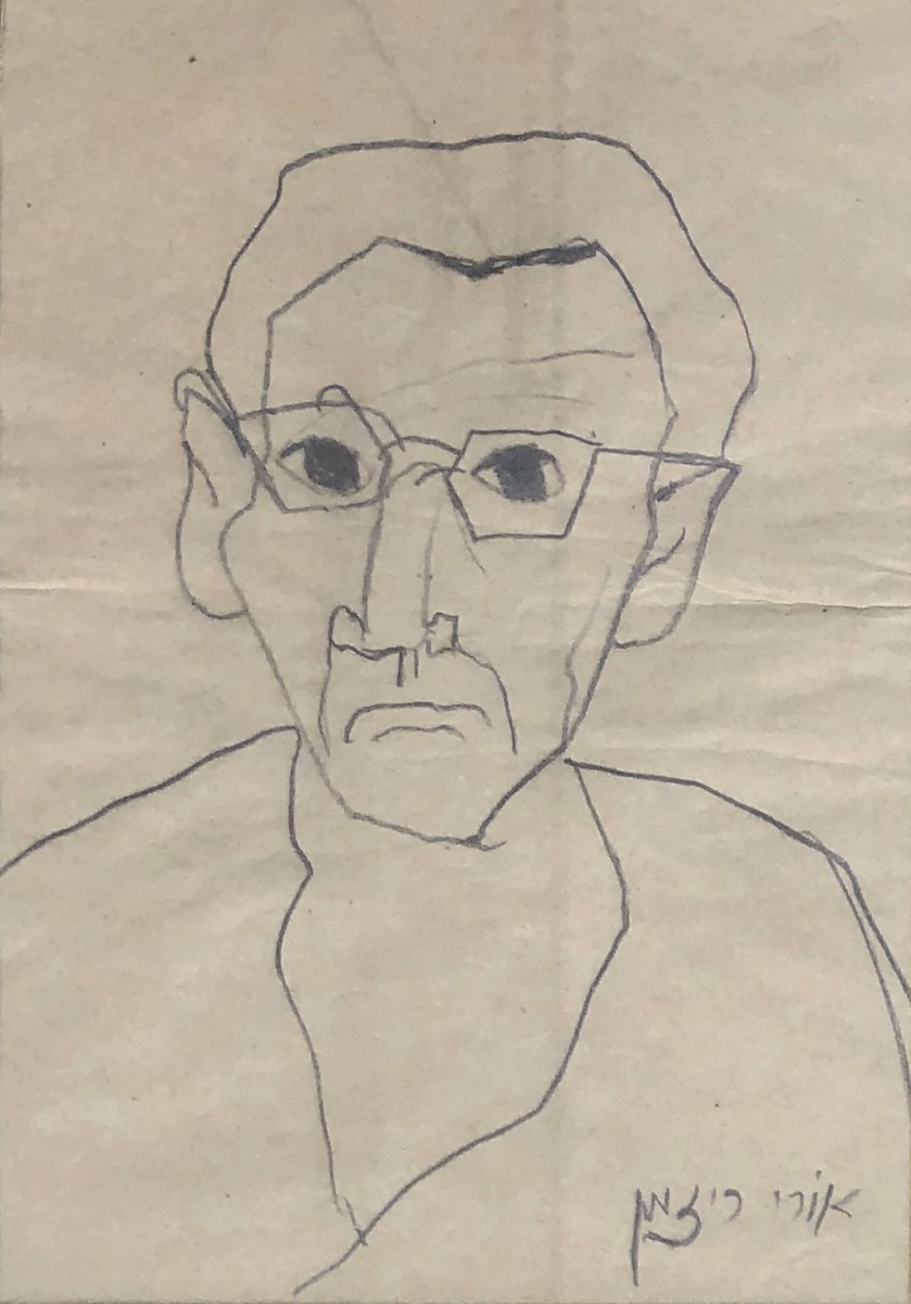 Ori Reisman,Portrait, pencil on paper, 25x19 cm