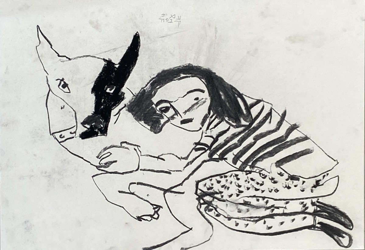 Amit Cabessa, 2020, Charcoal on paper, 29
