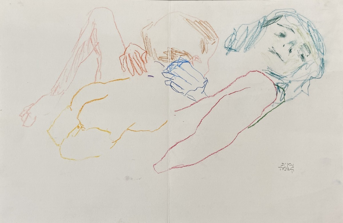 Amit Cabessa, 2020, Colored pencils on paper, 30x45 cm