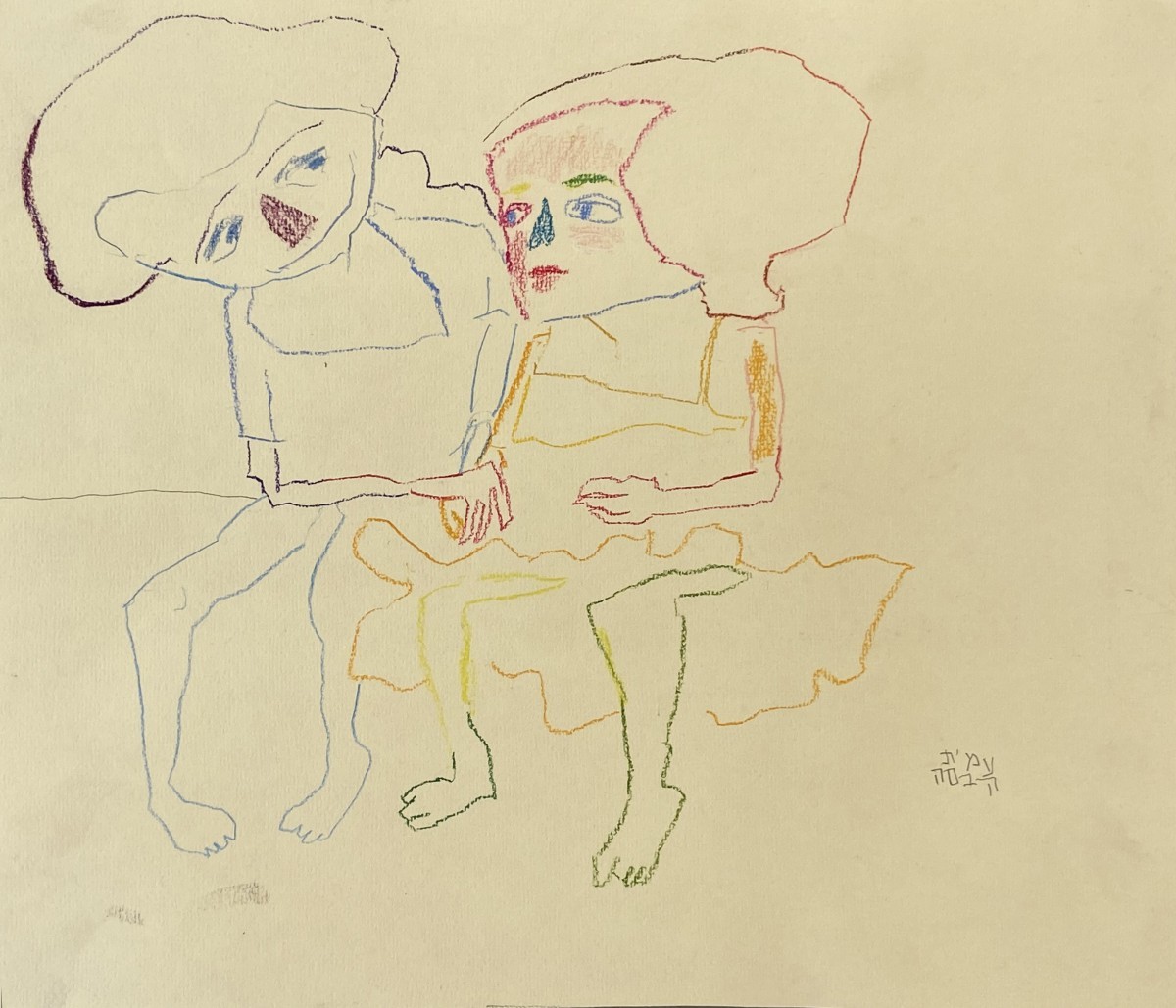 Amit Cabessa, 2020, Colored pencils on paper, 32.5x38