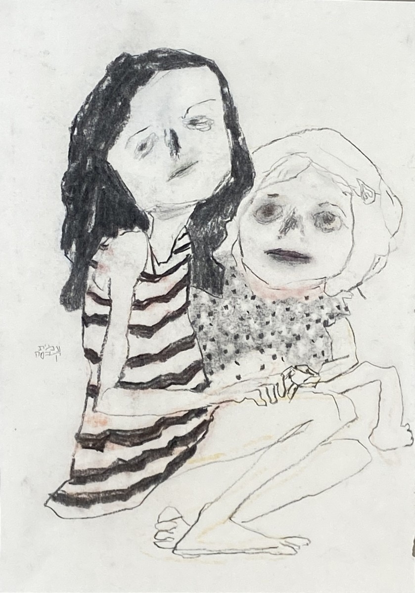 Amit Cabessa, 2020, Mixed media on paper, 42x29