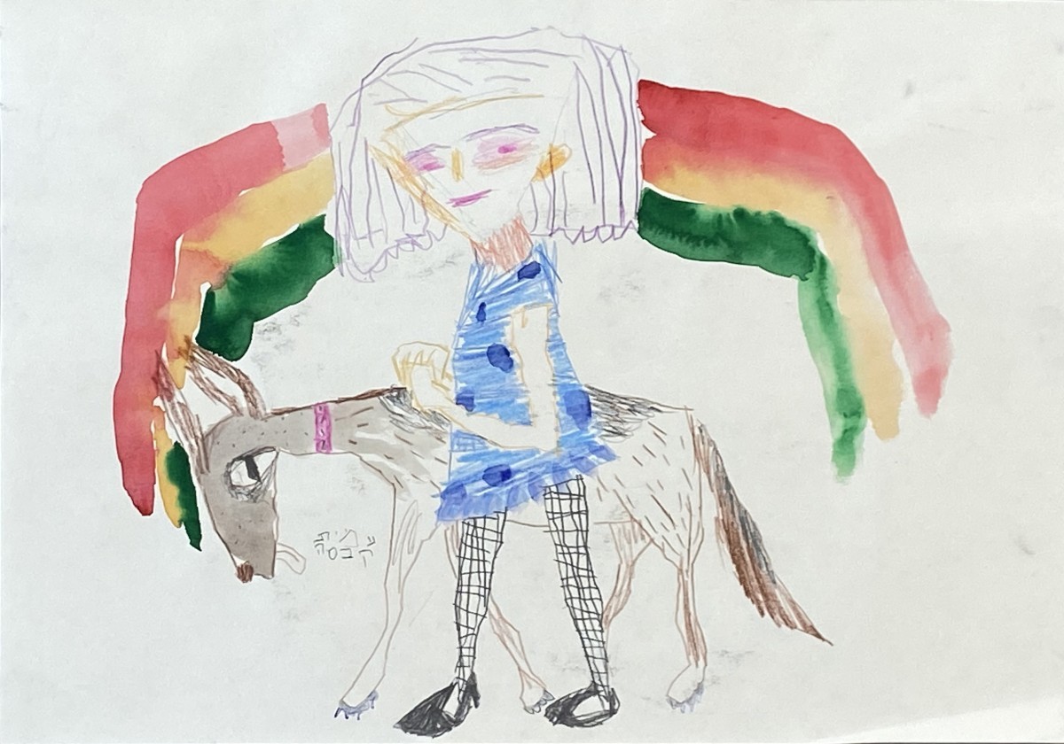 Amit Cabessa, Mixed media on paper, 2020, 29