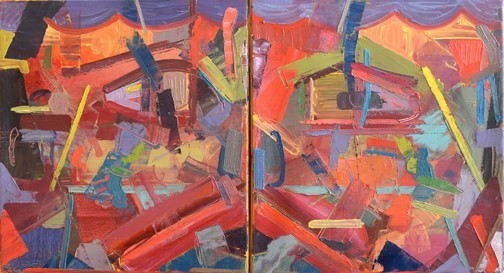 Alon Kedem, I see you 2, 2022, oil on canvas, 50 x 95 cm