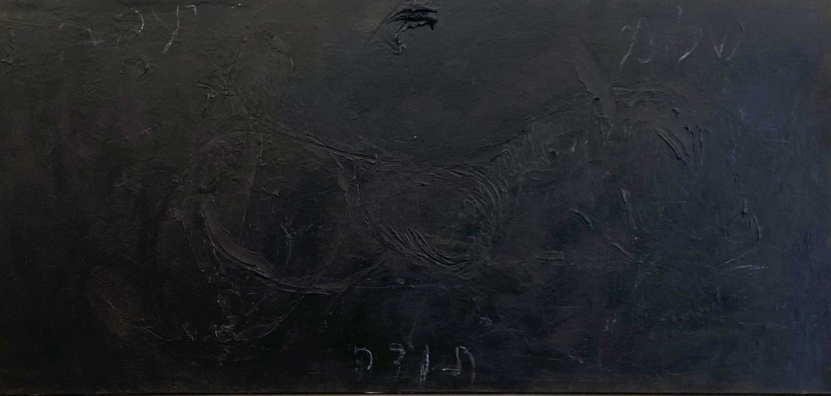 Israel Kabala, Untitled, 2022, Mixed media on board, 90 x 190cm